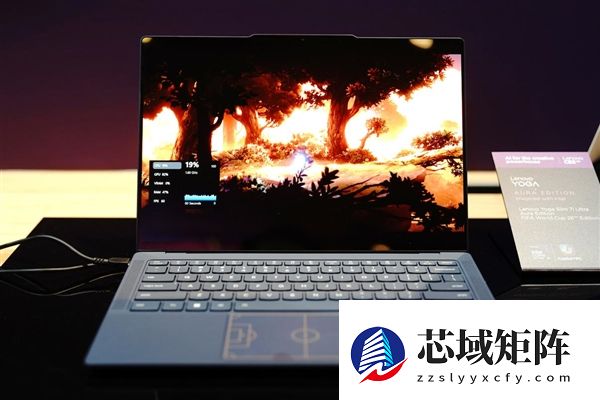 联想小新、YOGA系列新品亮相CES2026：体验全面升级