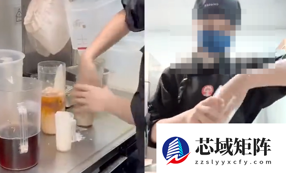 霸王茶姬“手打”视频冲上热搜 涉事店员：玩梗模仿印度街头饮料