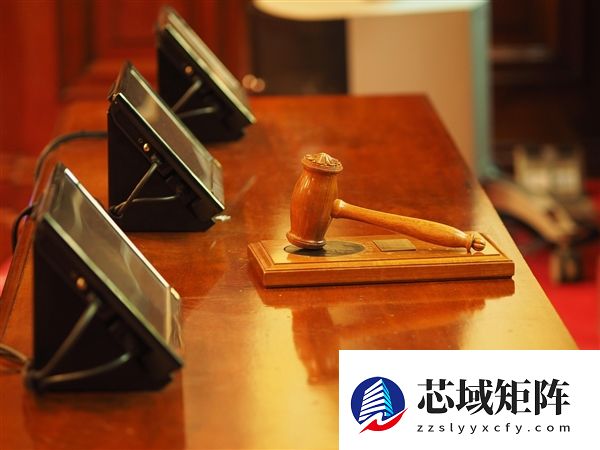 私募大佬徐翔最新判决出炉  23名投资者有望获赔超300万 涉事公司将上诉