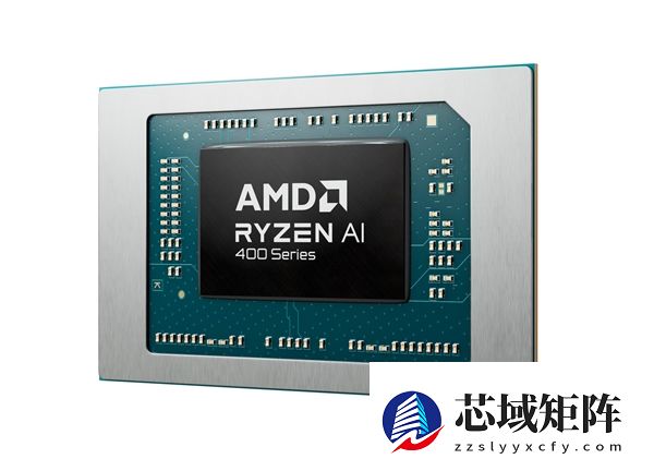 频率全线增长！AMD锐龙AI 400系列正式发布：首次迎来台式机版本