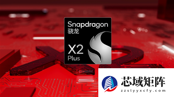 CES 2026看高通：从个人AI到物理AI 全场景智能正加速落地