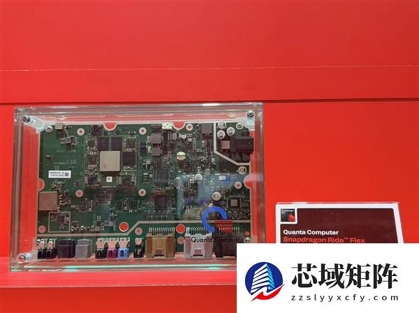 CES 2026看高通：从个人AI到物理AI 全场景智能正加速落地