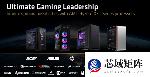 AMD锐龙7 9850X3D正式发布：频率飙升400MHz 功耗完全不变