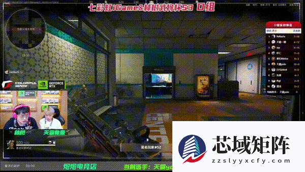 观看人次已破2亿！《三角洲行动》林树武将杯S3总决赛今晚开打：七彩虹全面助力