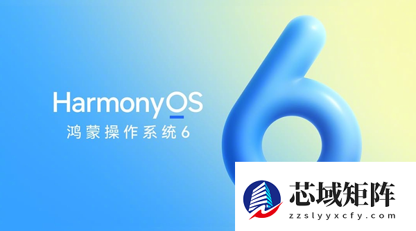 HarmonyOS 6获酷安2025年度OS！近六千人打出9.3高分