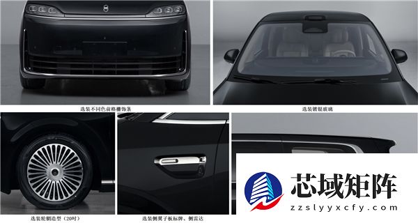 鸿蒙智行首款MPV！余承东：“旗舰大作”智界V9今年春天见