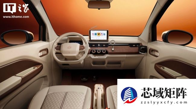 2026 款奇瑞冰淇淋 / 小蚂蚁纯电小车上市，指导价 4.39 万元起