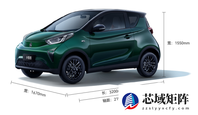 2026 款奇瑞冰淇淋 / 小蚂蚁纯电小车上市，指导价 4.39 万元起