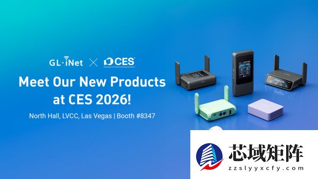 GL.iNet 展示多款网络设备，包括全球首款 5G RedCap 远程 KVM