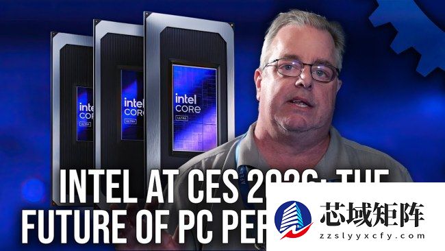 英特尔：卡顿是当今 PC 游戏最大的问题，我们正追求“黄油般顺滑”的体验