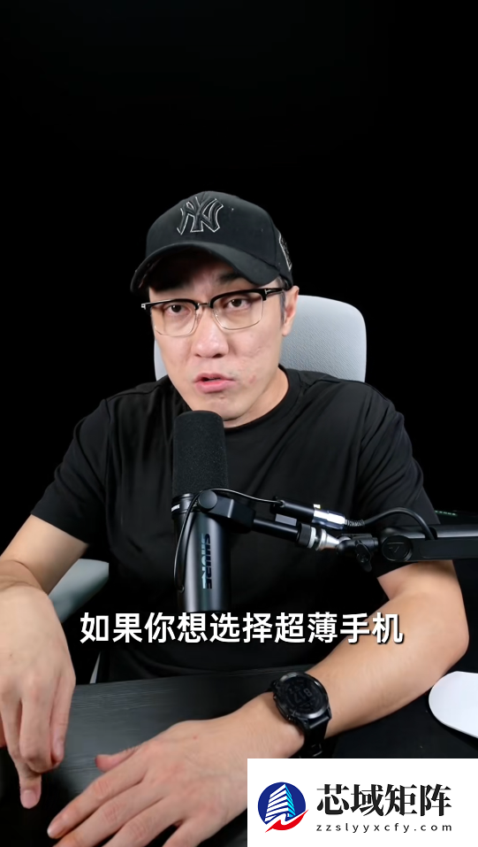 王自如不相信安卓可以做出比苹果更好的Air 荣耀:你远离圈子有点久了 我们已经做到了