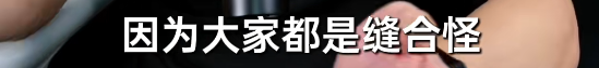 王自如不相信安卓可以做出比苹果更好的Air 荣耀:你远离圈子有点久了 我们已经做到了