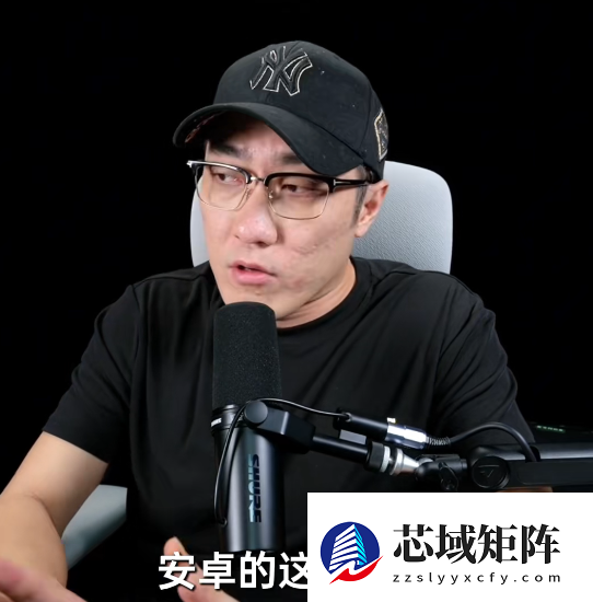 王自如不相信安卓可以做出比苹果更好的Air 荣耀:你远离圈子有点久了 我们已经做到了