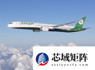 不满超速滑行被踩刹车 曝机长驾驶舱内殴打副机长！长荣航空回应