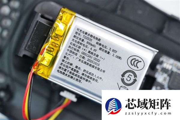 原生级双8K回报率！雷柏VT0无线电竞鼠标图赏