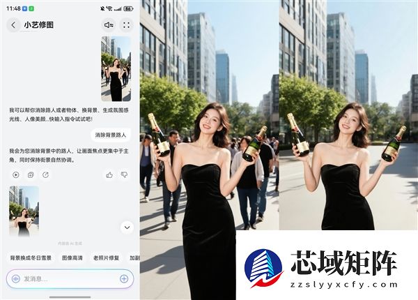 年末复盘不再头疼 新年规划一目了然！有小艺，大事小事都轻松