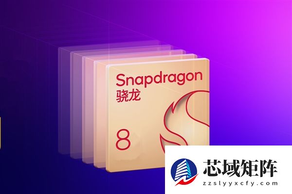 iQOO Z11 Turbo跑分突破359万分：这是骁龙8 Gen5最高分