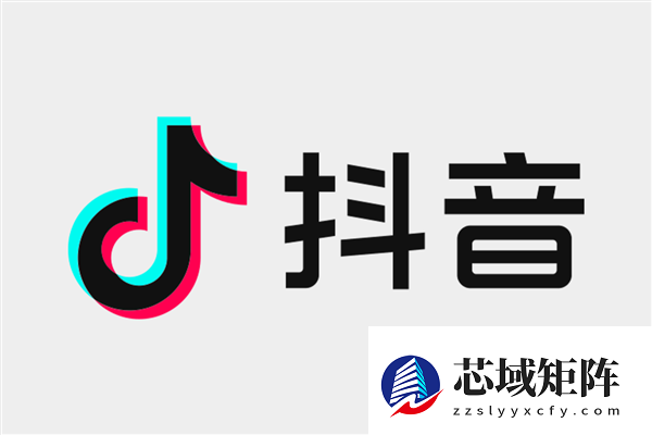 抖音再出手！第二总部来了