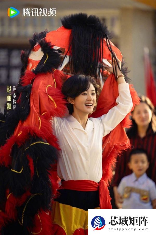 赵丽颖主演电视剧《小城大事》今日开播 全网收视登顶