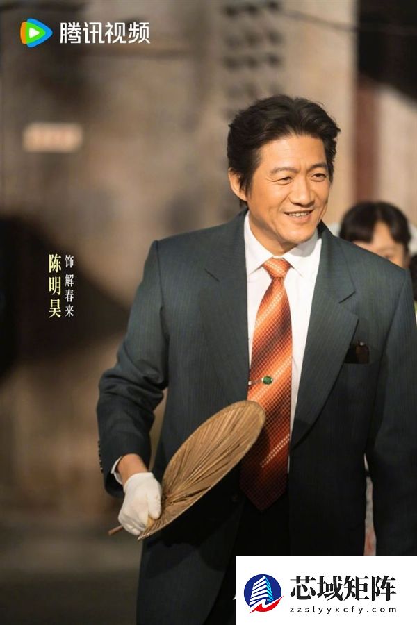 赵丽颖主演电视剧《小城大事》今日开播 全网收视登顶