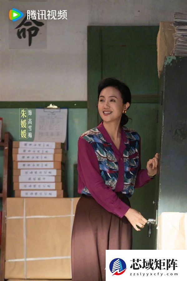 赵丽颖主演电视剧《小城大事》今日开播 全网收视登顶