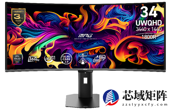 2026 CES微星多款明星产品发布：涵盖迷你机、路由等