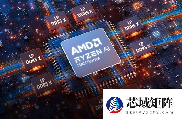 微星发布AI Edge电脑主机:搭载锐龙AI MAX+ 395、128GB统一内存!