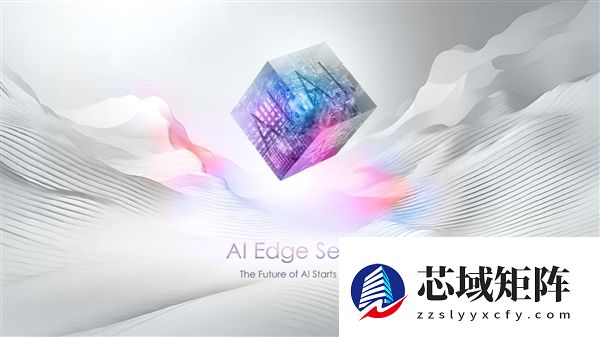 微星发布AI Edge电脑主机:搭载锐龙AI MAX+ 395、128GB统一内存!