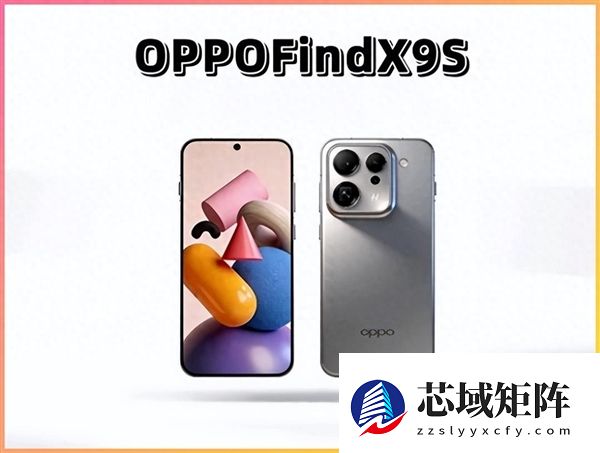 OPPO、一加瞄准小屏市场！新机独立开案：7K大电池+四等边屏