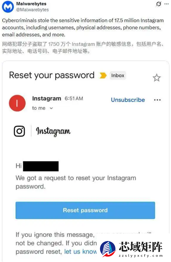 Ins发生大规模数据泄露事件：近1750万用户受影响