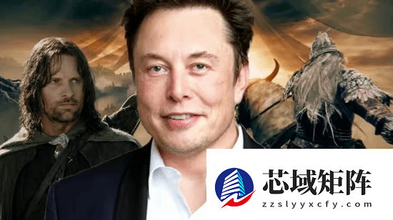 马斯克和女高管生双胞胎 起名灵感是《艾尔登法环》《指环王》