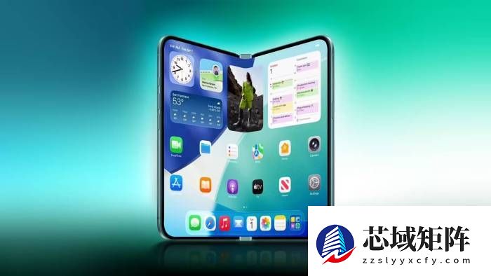 苹果拟推横向折叠屏新机