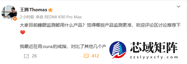 离开小米正式创业 王腾回应简历投递回复时间：尽量下周都回复