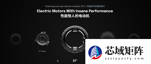 不讲武德 什么电摩敢卖几十万