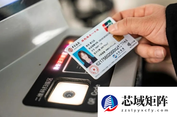 社保卡未到期不能换新卡系谣言 多渠道可办理