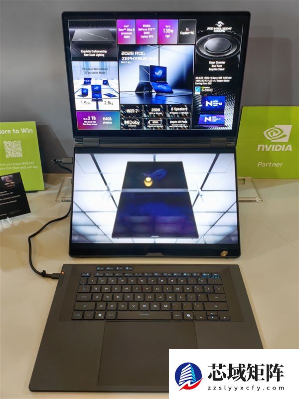 ROG幻16双屏笔记本2026款发布：五大形态 展开超21英寸