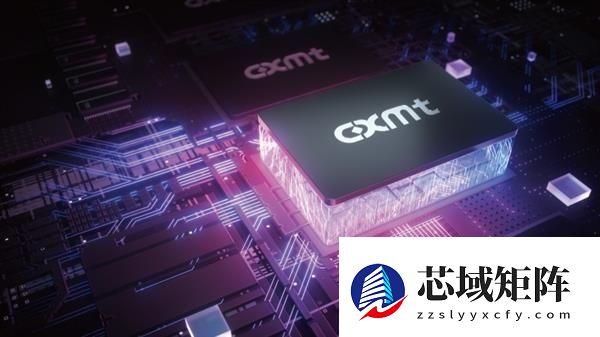 内存短缺加剧：PC巨头惠普计划采购长鑫存储DRAM！