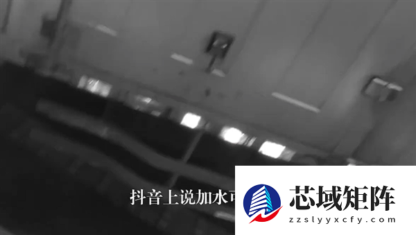 车没油抛锚司机往油箱添水：抖音上说的 加水能多开一小时