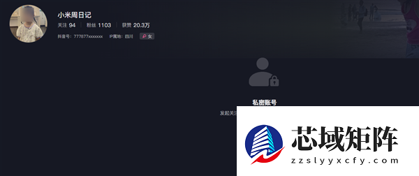小学生跳蚤市场50元淘到茅台系杜撰 官方已介入处理