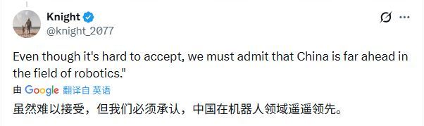 4100家科技企业集结赌城 ，CES 2026揭开AI新战场