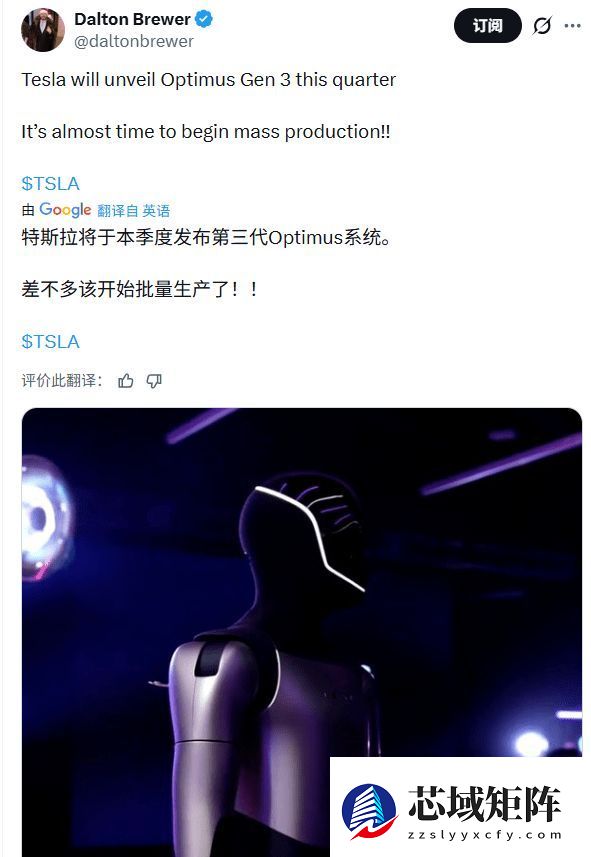 4100家科技企业集结赌城 ，CES 2026揭开AI新战场