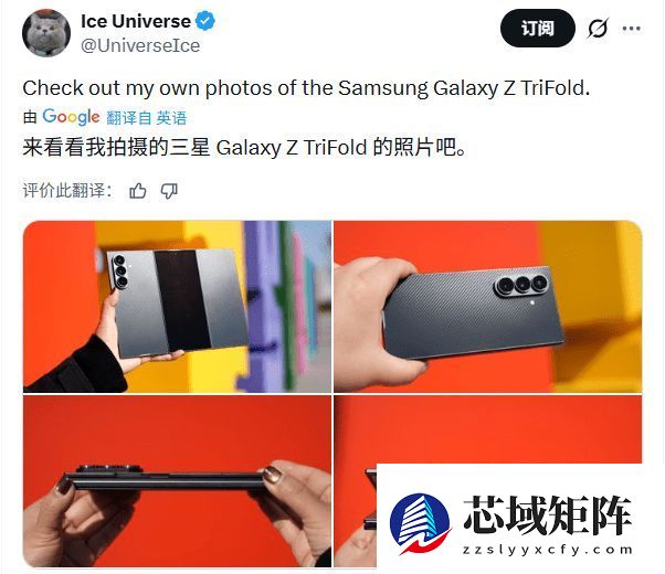 4100家科技企业集结赌城 ，CES 2026揭开AI新战场