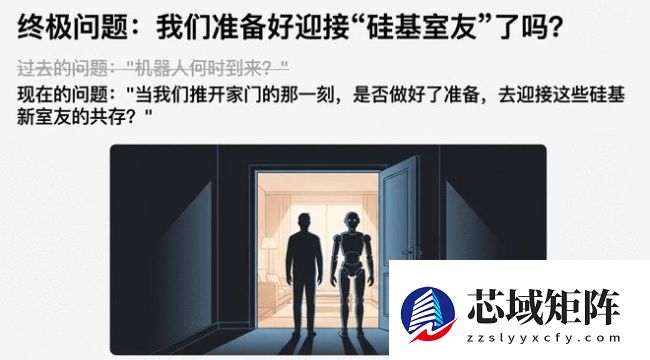 4100家科技企业集结赌城 ，CES 2026揭开AI新战场