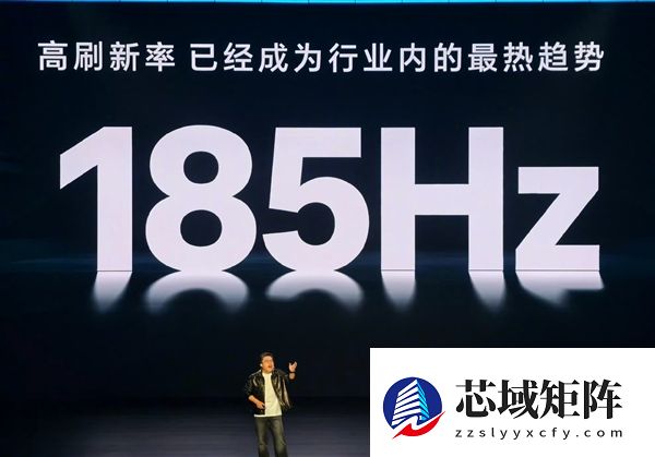 120Hz、165Hz、185Hz！越来越高的手机屏幕刷新率真的有用吗