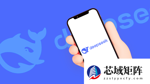 新一代旗舰级人工智能模型！曝DeepSeekV4春节前后发布 