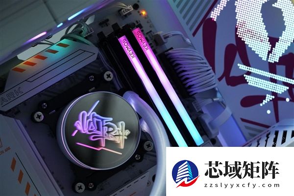 光影绚丽！KEYMOS科摩思赤霄白帝DDR5内存16GBx2 6000MHz图赏
