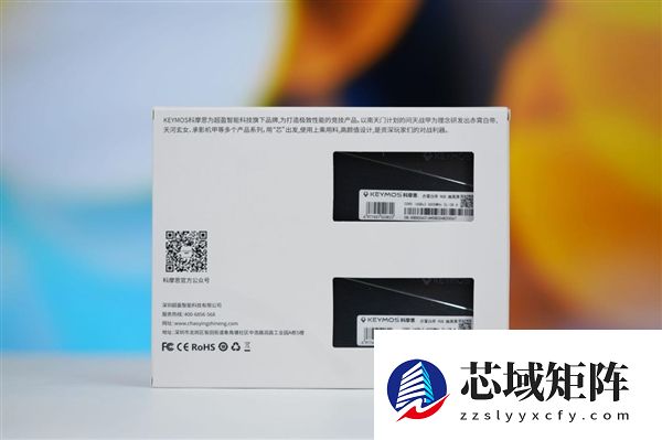 光影绚丽！KEYMOS科摩思赤霄白帝DDR5内存16GBx2 6000MHz图赏