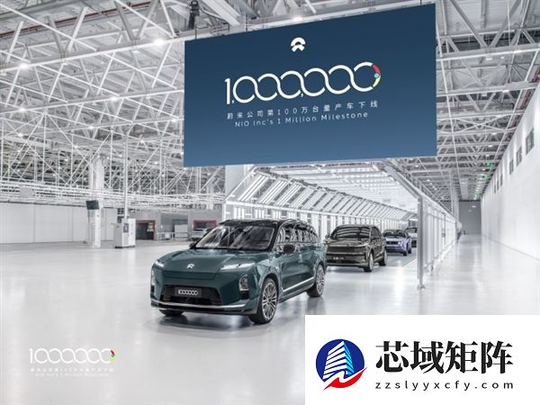 蔚来李斌谈内存涨价：给汽车行业带来巨大压力 大家买车早一点