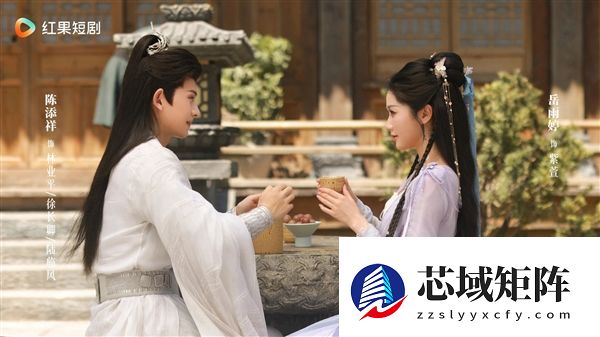 《仙剑三：生情》短剧开播：紫萱、徐长卿三世虐恋