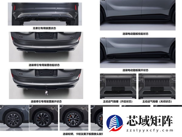 刚开年就神仙打架 这批工信部新车真的太好看了